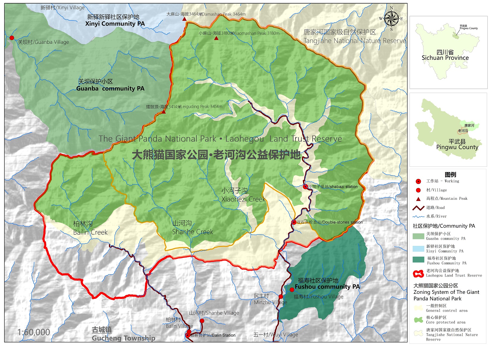 Map of Laohegou, China.